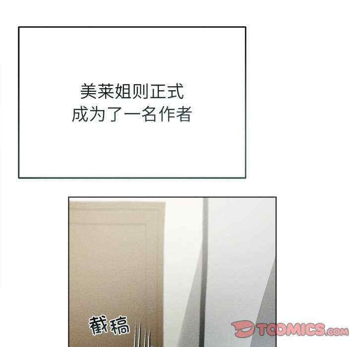 第156张