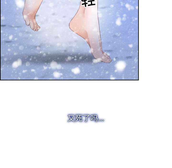 第35张