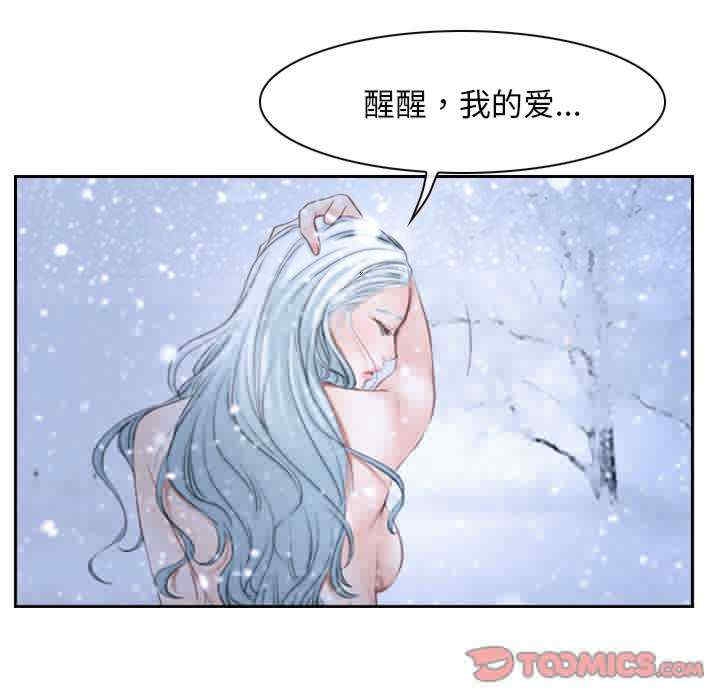 第38张