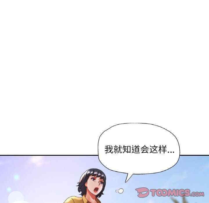 第2张