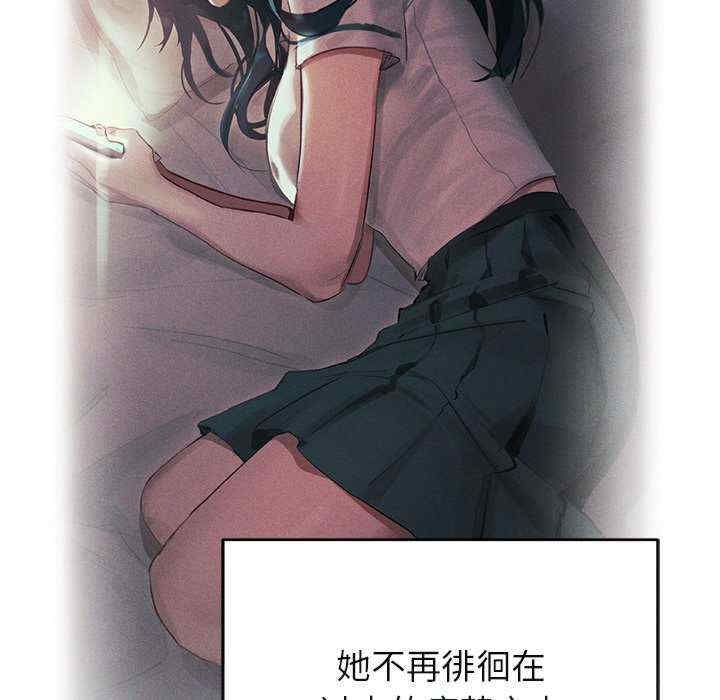 第161张