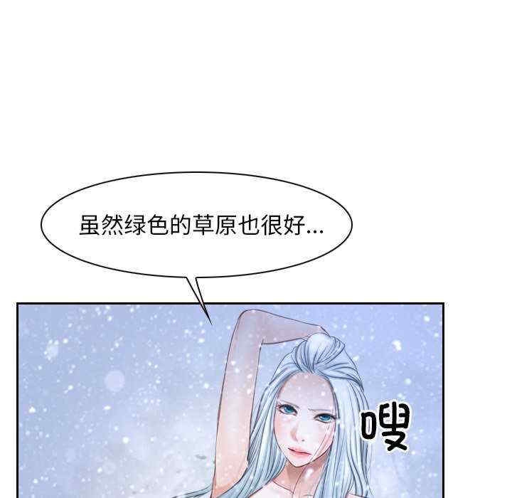 第43张