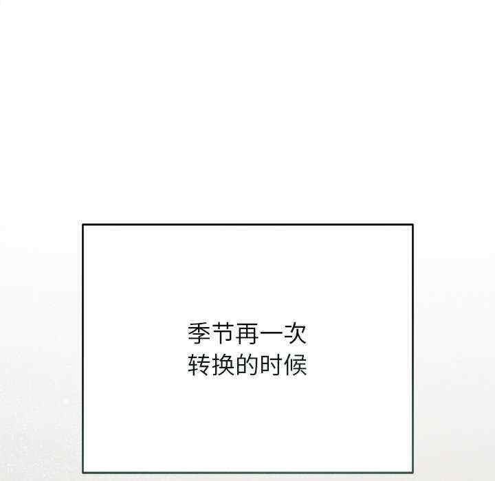 第170张