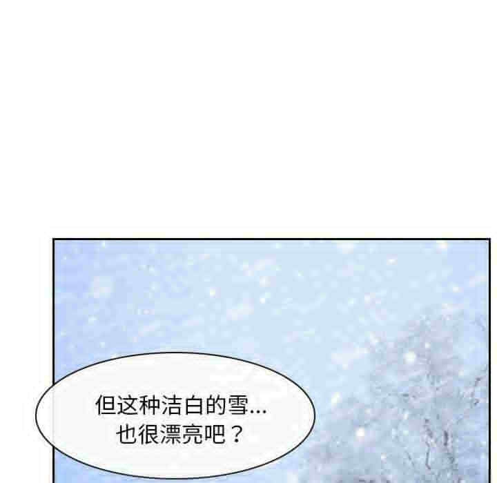 第47张