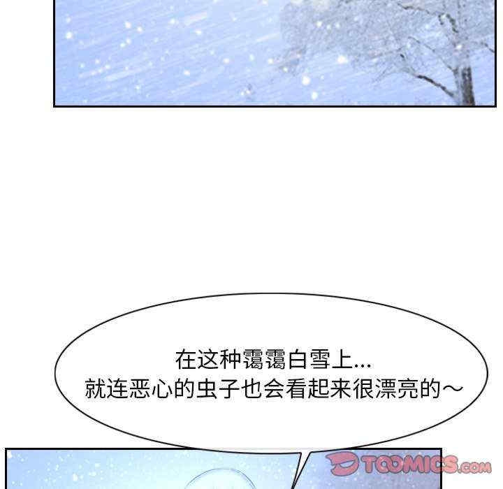 第50张