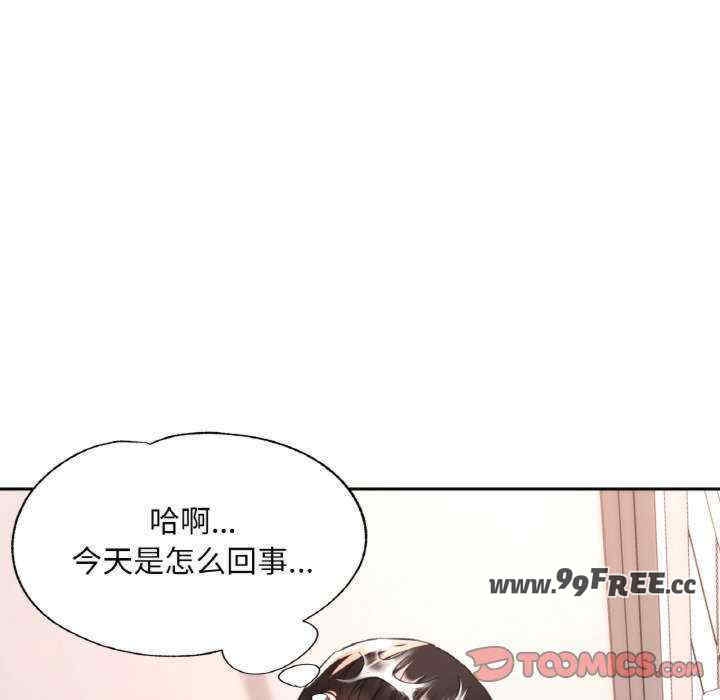 第13张