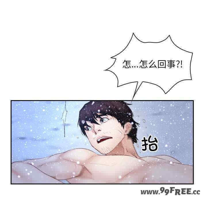 第57张