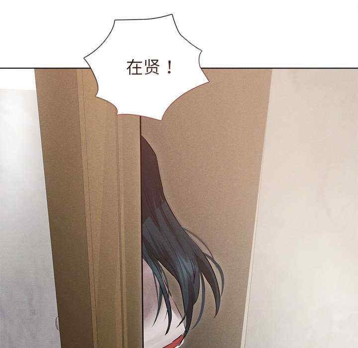 第179张