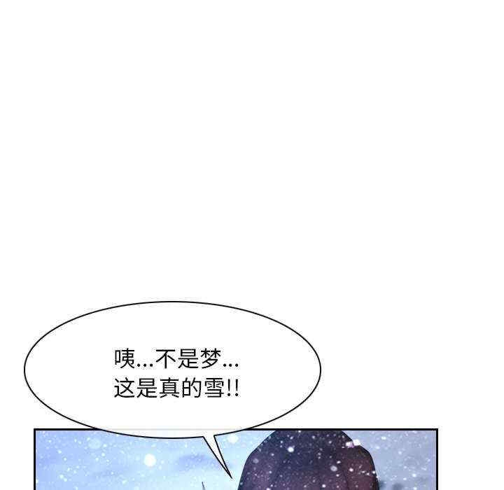 第60张