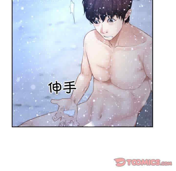 第62张
