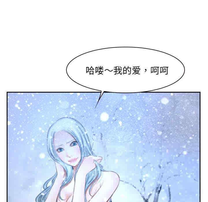 第63张