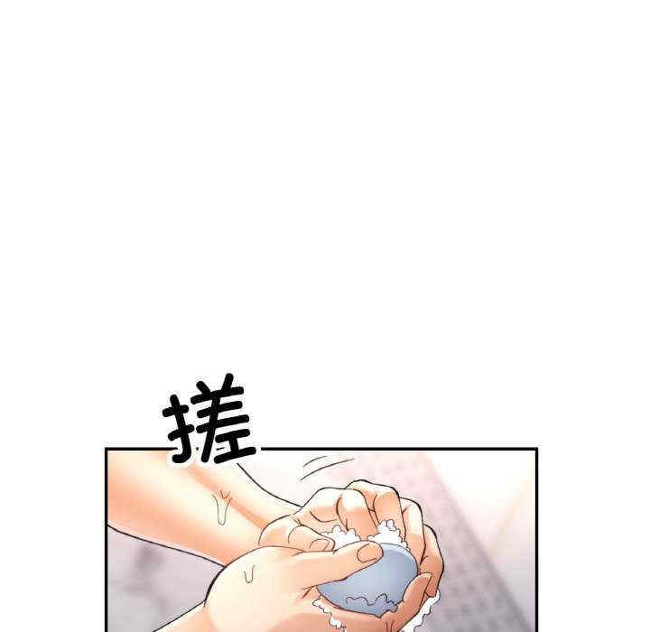 第28张
