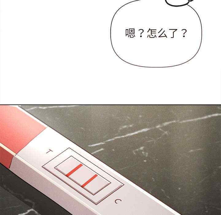 第8张