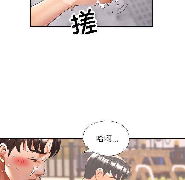 第30张