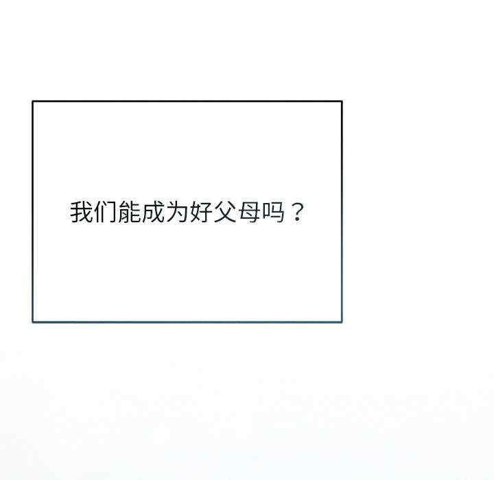 第15张