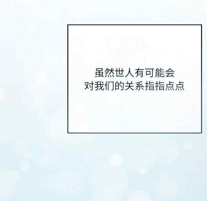 第16张