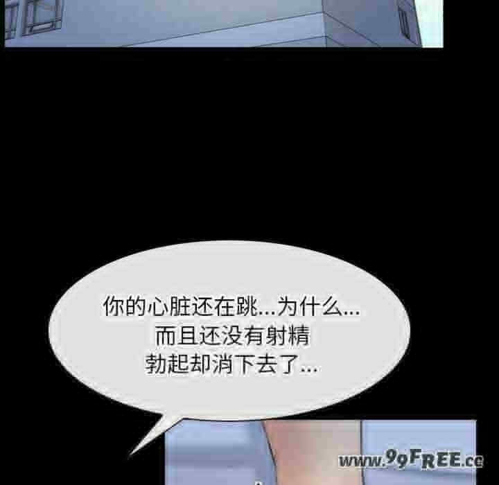 第75张