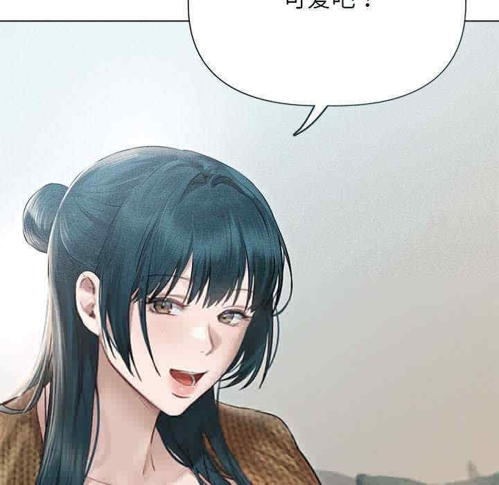 第32张