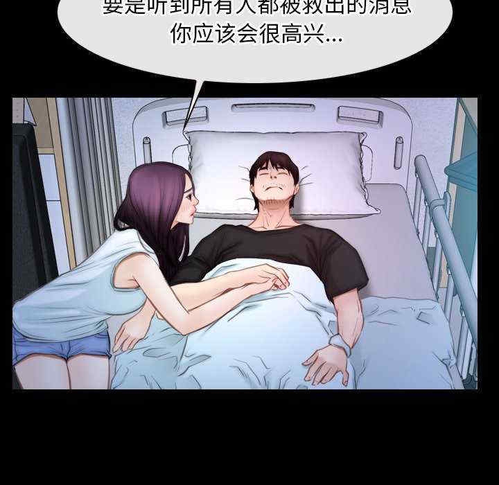 第79张