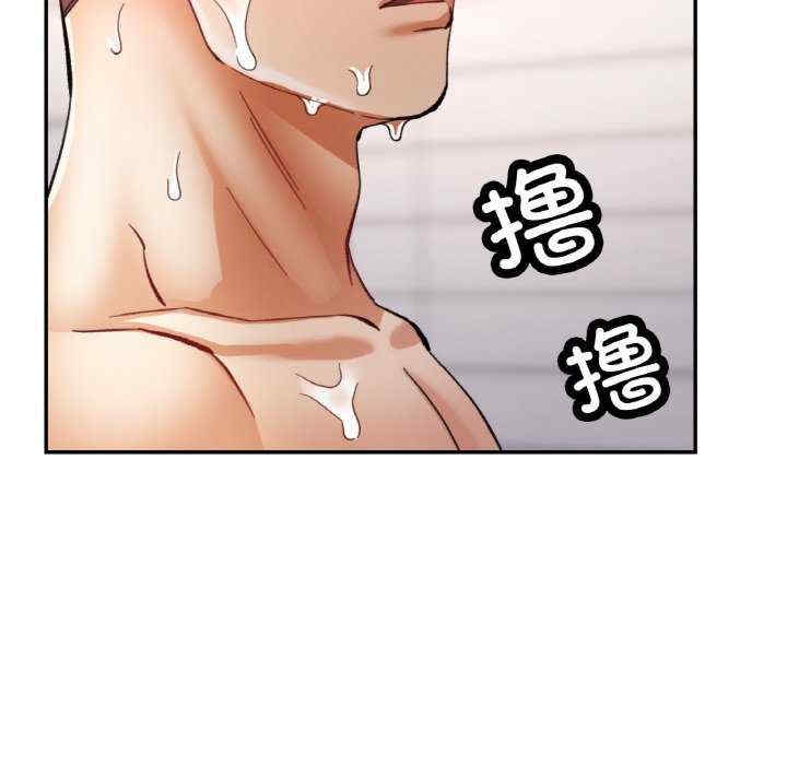 第43张