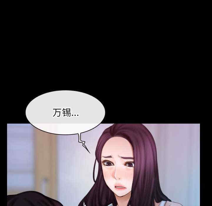 第82张