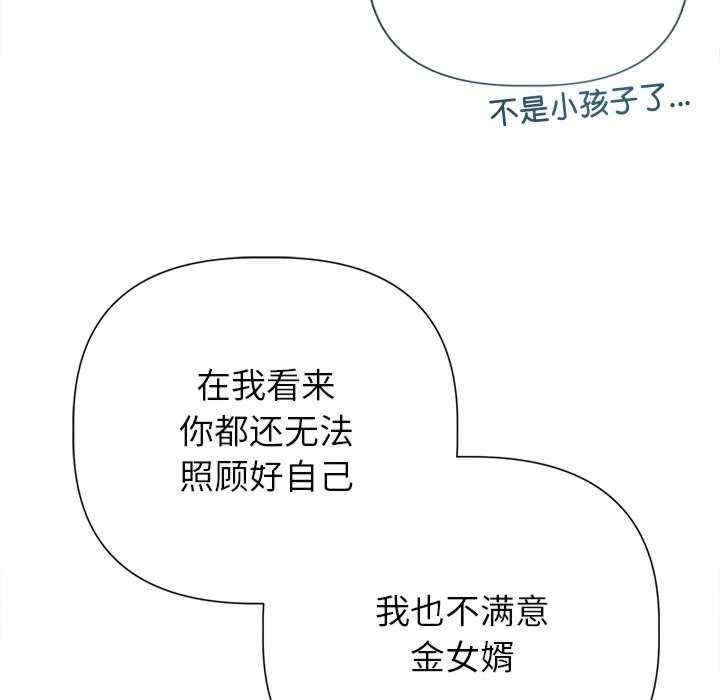第44张