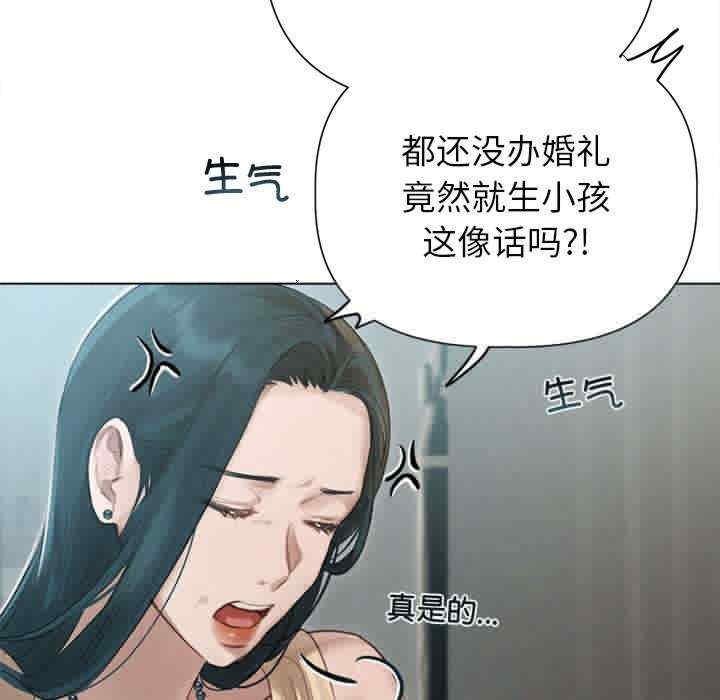 第46张