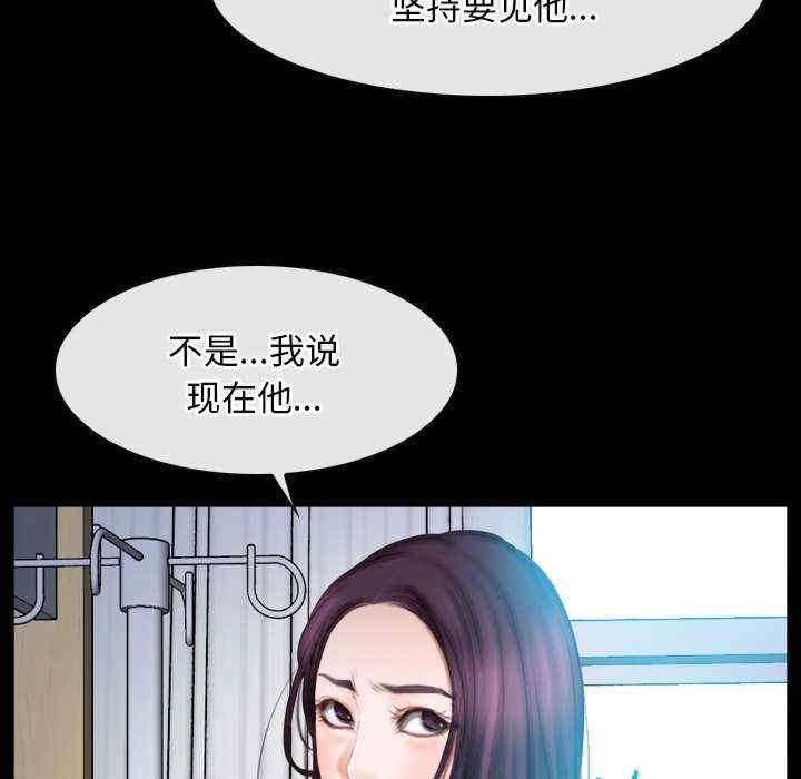 第89张