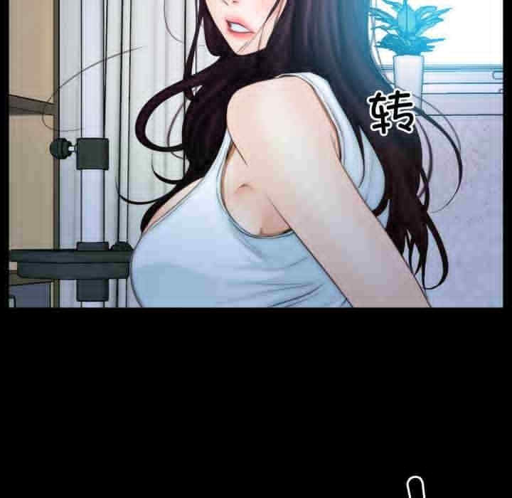 第91张