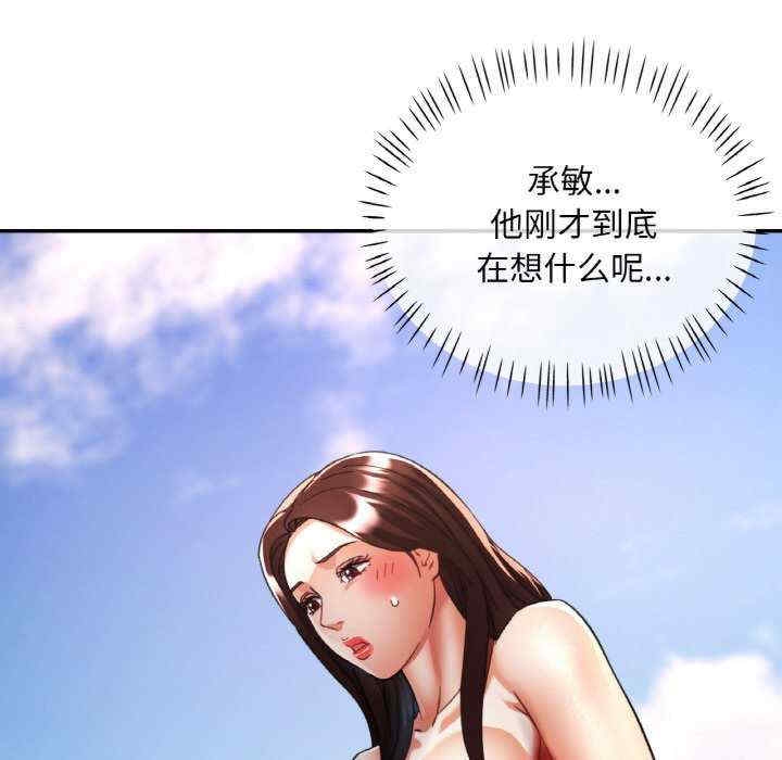 第54张