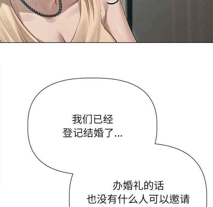 第49张