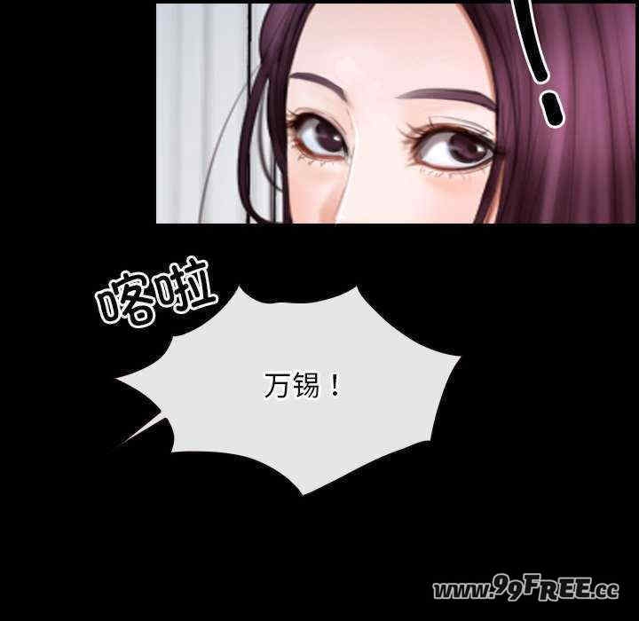 第93张