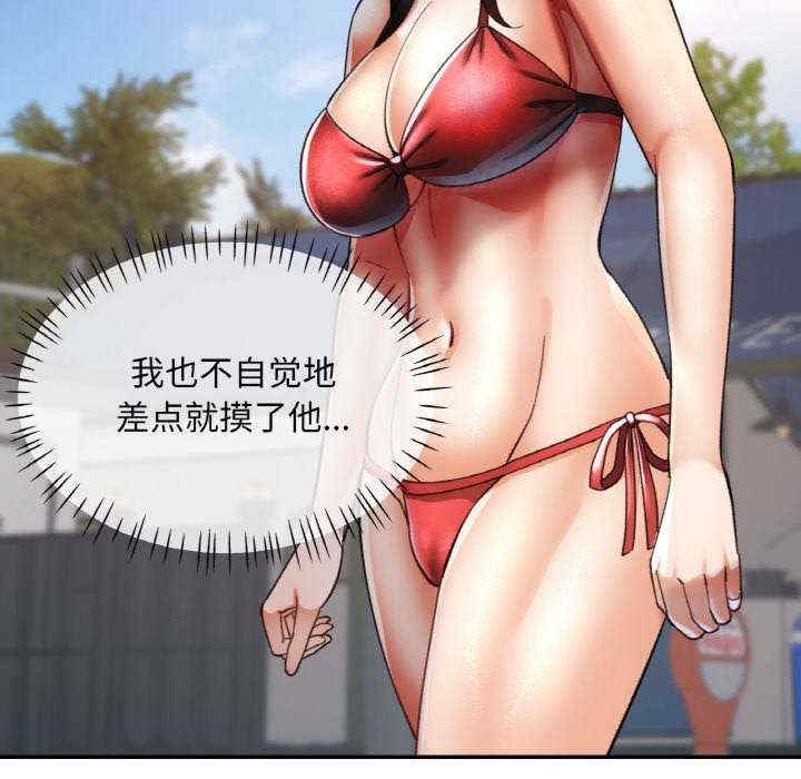 第56张