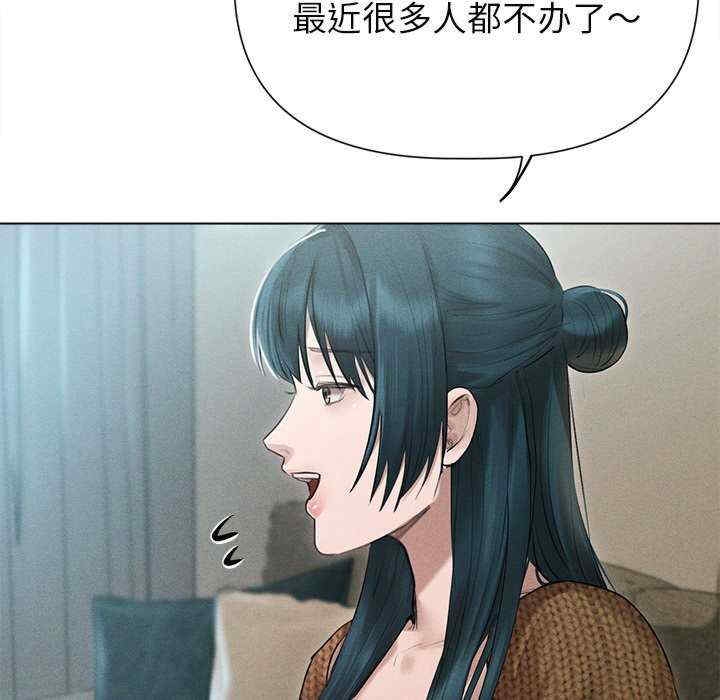 第53张