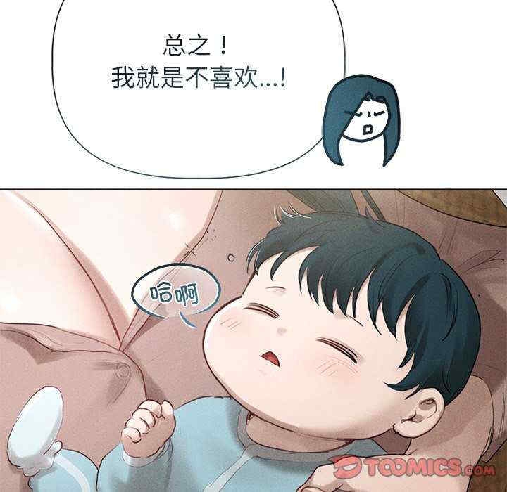 第60张