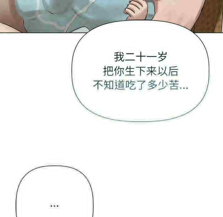 第62张