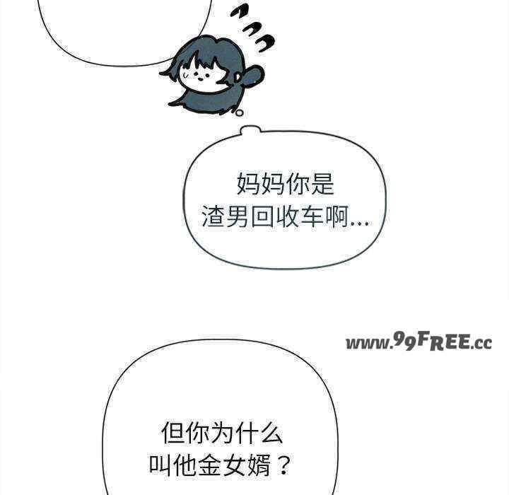 第64张