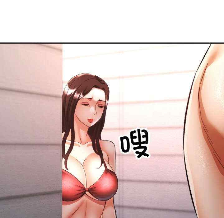 第66张