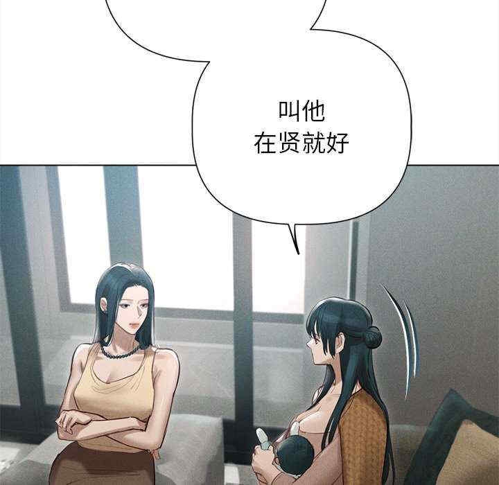 第66张