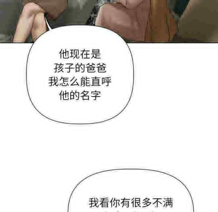 第68张