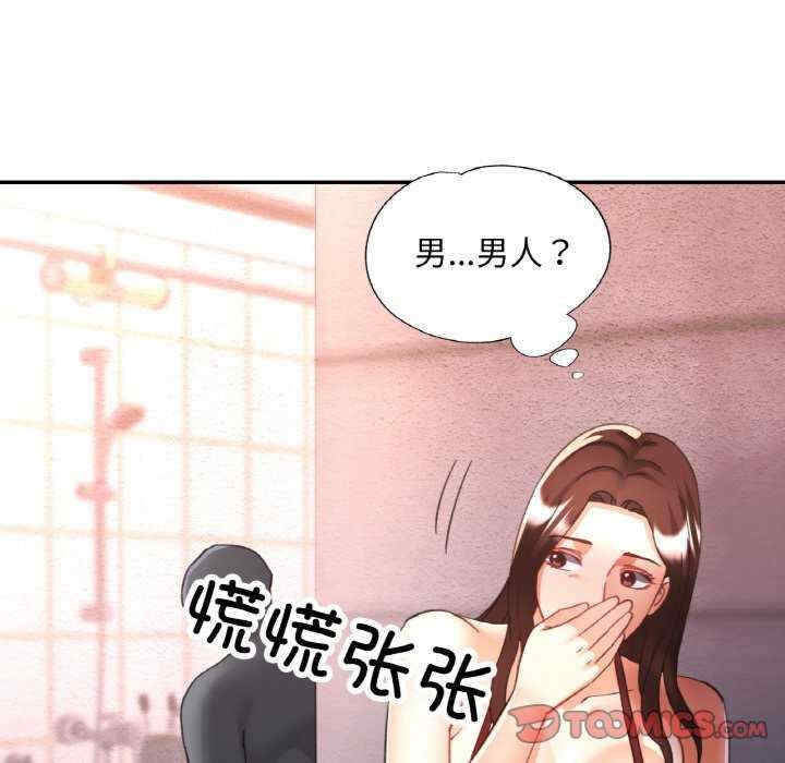 第74张