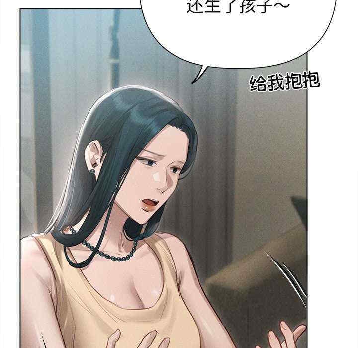 第73张