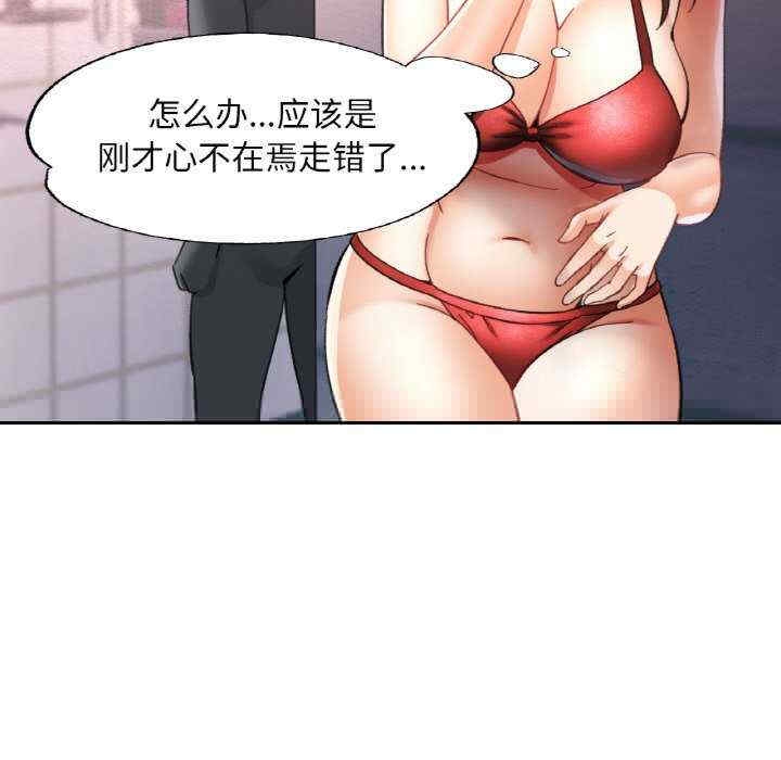 第76张