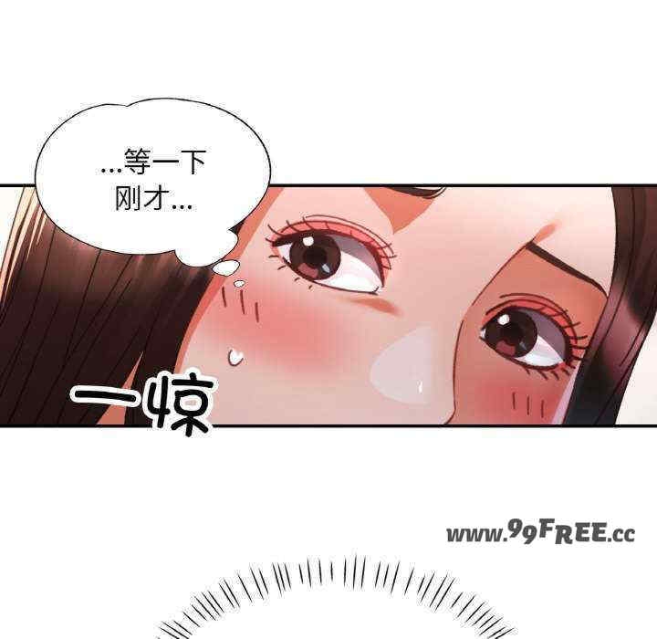 第77张