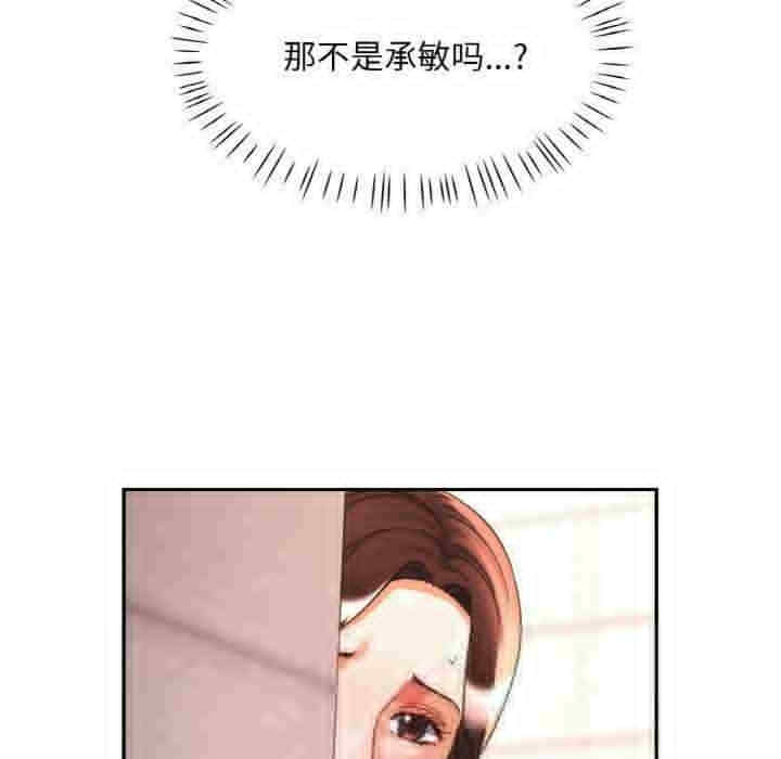 第79张