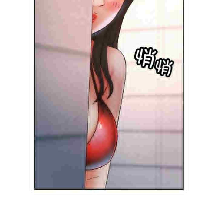 第81张