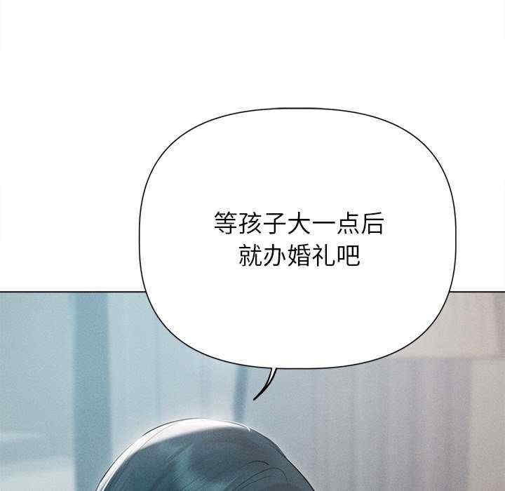 第80张