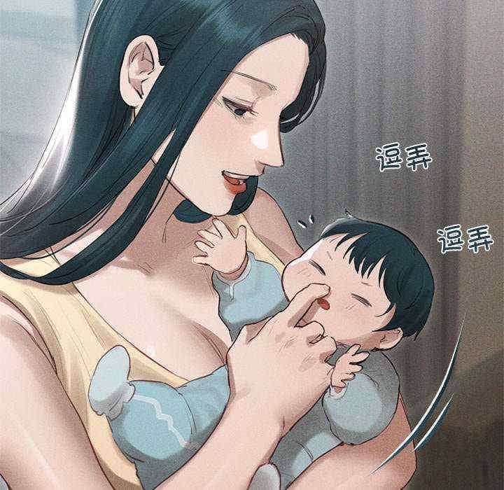 第82张