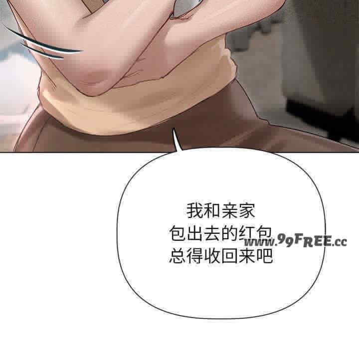 第84张