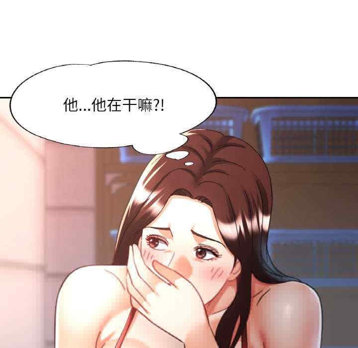第90张